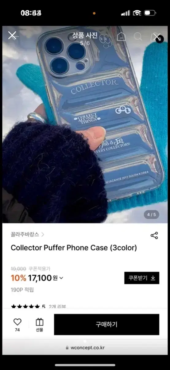 thumbnail-2